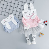 uploads/erp/collection/images/Children Clothing/youbaby/XU0342055/img_b/img_b_XU0342055_1_X7XfT132T9zT2tr3aNykUwG6JB3AKQkt